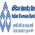 इंडियन ओवरसीज बैंक Indian Overseas Bank – 10 विशेषज्ञ अधिकारी (प्रबंधक और वरिष्ठ प्रबंधक) Specialist Officer (Manager & Sr Manager) पद