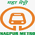 मुंबई मेट्रो रेल कॉर्पोरेशन लिमिटेड (MMRCL) Mumbai Metro Rail Corporation Limited – 23 मुख्य परियोजना प्रबंधक,अतिरिक्त महाप्रबंधक,वरिष्ठ लेखाकार Chief Project Manager, Additional General Manager, Senior Accountant और अन्य पद