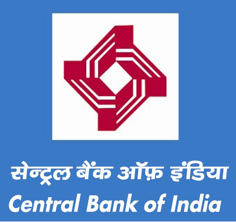 सेंट्रल बैंक ऑफ इंडिया – ऑफिसर कॉल लेटर डाउनलोड करें – Central Bank Of India – Download Officer Call Letter