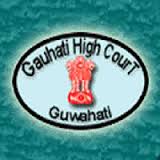गुहावटी उच्च न्यायालय – Gauhati High Court –  11 कोर्ट प्रबंधक  Court manager पद