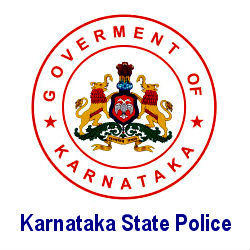कर्नाटक राज्य पुलिस (KSP) – सिविल  पुलिस कांस्टेबल लिखित परीक्षा तिथि स्थगित -Karnataka State Police (KSP) – Civil Police Constable Written Exam Date Postponed