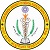 उत्तर प्रदेश आयुर्विज्ञान विश्वविद्यालय सैफई, इटावा(UPUMS) Uttar Pradesh University of Medical Sciences Saifai, Etawah (UPUMS) – 12   स्टाफ नर्स  Staff Nurse पद