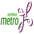 बैंगलोर मेट्रो रेल कॉर्पोरेशन लिमिटेड BMRCL Bangalore Metro Rail Corporation Ltd – 04 अग्नि निरीक्षक Fire Inspector पद