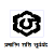 जयपुर विद्युत वितरण निगम लिमिटेड (JVVNL) –  तकनीकी हेल्पर III 2022  मुख्य परिणाम जारी -Jaipur Vidyut Vitran Nigam Limited (JVVNL) – Technical Helper III 2022 Main Result Released