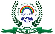 बैंगलोर जिला केंद्रीय सहकारी बैंक Bangalore District Central Cooperative Bank – 96 आशुलिपिक, कंप्यूटर ऑपरेटर, ड्राइवर, वरिष्ठ सहायक Stenographer, Computer Operator, Driver, Senior Assistant और अन्य पद