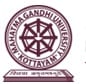 महात्मा गांधी विश्वविद्यालय(MGU) Mahatma Gandhi University(MGU) – 06 सुरक्षा कार्मिक Security Personnel पद
