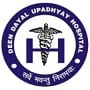 दीन दयाल उपाध्याय अस्पताल (DDUH)  Deen Dayal Upadhyaya Hospital (DDUH) – 43 जूनियर रेजिडेंट Junior Resident पद – साक्षात्कार की तिथि : 20 अक्टूबर 2023