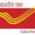 भारतीय डाकघर Indian Post Office – 07 स्टाफ कार ड्राइवर Staff Car Driver पद – अंतिम तिथि : 20-जनवरी-2024