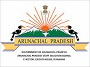 अरुणाचल प्रदेश कर्मचारी चयन बोर्ड – Arunachal Pradesh Staff Selection Board APSSB – 90 व्यक्तिगत सहायक (आशुलिपिक ग्रेड-III) Personal Assistant (Stenographer Grade-III) पद –  अंतिम तिथि: 05-दिसंबर-2023