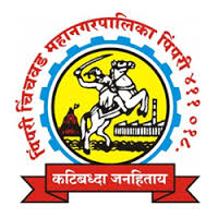 पिंपरी चिंचवाड़ नगर निगम – Pimpri Chinchwad Municipal Corporation PCMC – 303 प्रशिक्षण Apprentice पद – अंतिम तिथि : 07-नवम्बर -2023