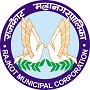 राजकोट नगर निगम (RMC), गुजरात Rajkot Municipal Corporation (RMC), Gujarat – 11 वार्ड अधिकारी, प्रबंधक (Ward Officer, Manager) पोस्ट पर भर्ती