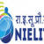 नेशनल इंस्टीट्यूट ऑफ इलेक्ट्रॉनिक्स एंड इंफॉर्मेशन टेक्नोलॉजी, नई दिल्ली – National Institute of Electronics and Information Technology (NIELIT) New Delhi –  05 संसाधन व्यक्तिResource Person पद – अंतिम तिथि: 31-दिसंबर-2023