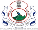 ​​उत्तराखंड लोक सेवा आयोग – Uttarakhand Public Service Commission UKPSC – 189 उत्तराखंड संयुक्त राज्य सिविल/प्रवर अधीनस्थ सेवा परीक्षा-2024 Uttarakhand Combined State Civil/Upper Subordinate Services Exam-2024 पद