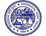 दीनदयाल पोर्ट ट्रस्ट Deen Dayal Port Trust – 07 प्रबंधन प्रशिक्षु Management Trainee पद – अंतिम तिथि: 26-फरवरी-2024