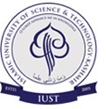 विज्ञान और प्रौद्योगिकी के इस्लामी विश्वविद्यालय (IUST) Islamic University of Science & Technology (IUST) – रिसर्च असिस्टेंट (Research Assistant RA) पद