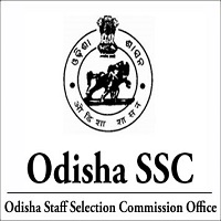 ओडिशा कर्मचारी चयन आयोग (OSSC) Odisha Staff Selection Commission (OSSC) – 01 सिस्टम सहायक System Assistant पद – अंतिम तिथि:- 02 -अप्रैल -2024