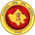 राजस्थान लोक सेवा आयोग (RPSC) – जूनियर लीगल ऑफिसर साक्षात्कार प्रवेश पत्र डाउनलोड करें – Rajasthan Public Service Commission (RPSC) – Download Junior Legal Officer Interview Admit Card