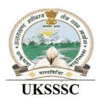उत्तराखंड अधीनस्थ सेवा चयन आयोग – Uttarakhand Subordinate Service Selection Commission UKSSSC – 1544 सहायक अध्यापक assistant teacher पद