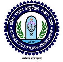 अखिल भारतीय आयुर्विज्ञान संस्थान देवघर, All India Institute of Medical Sciences AIIMS Deoghar -99 सीनियर रेजिडेंट (Senior Resident) पोस्ट