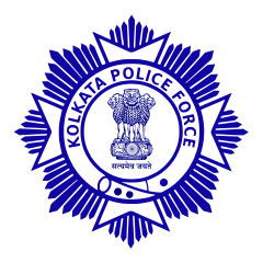 पश्चिम बंगाल सरकार – कोलकाता पुलिस Government of West Bengal – Kolkata Police – 225 तथ्य दाखिला प्रचालक Data Entry Operator पद