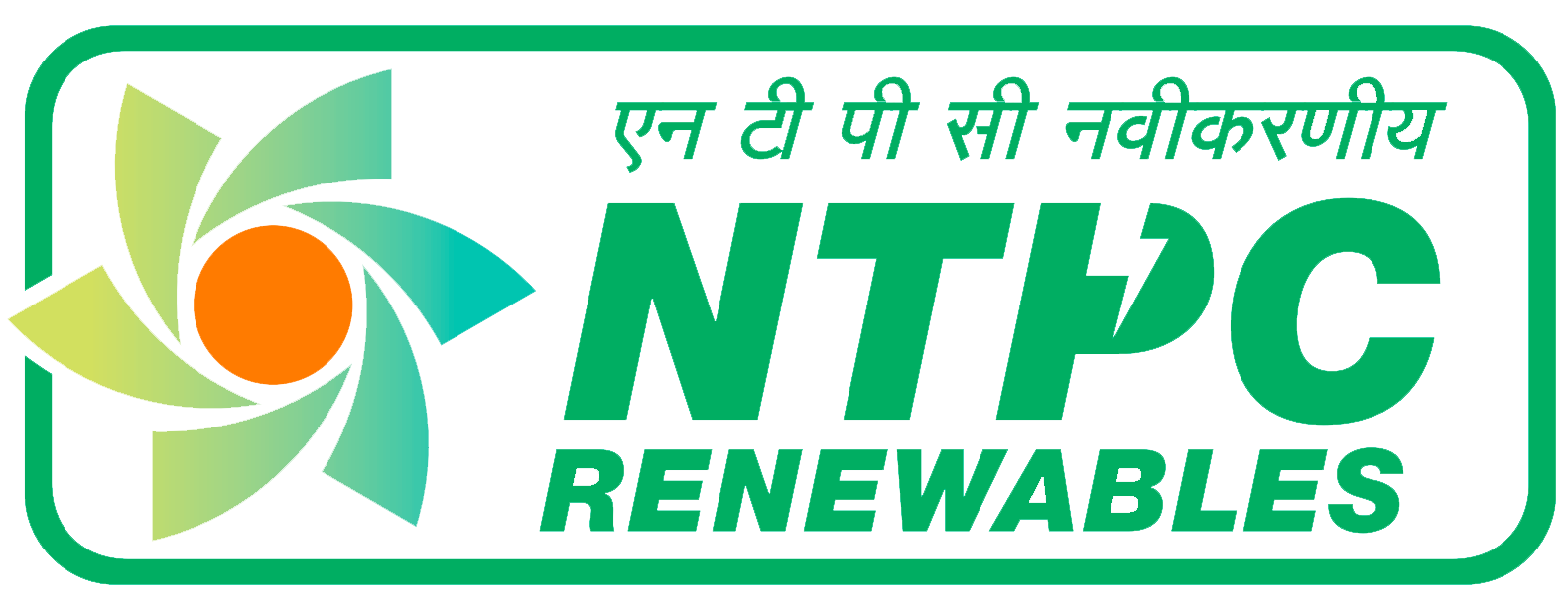 एनटीपीसी ग्रीन एनर्जी लिमिटेड (NGEL) NTPC Green Energy Limited (NGEL) – 63 इंजीनियर, कार्यकारी Engineer, Executive पद