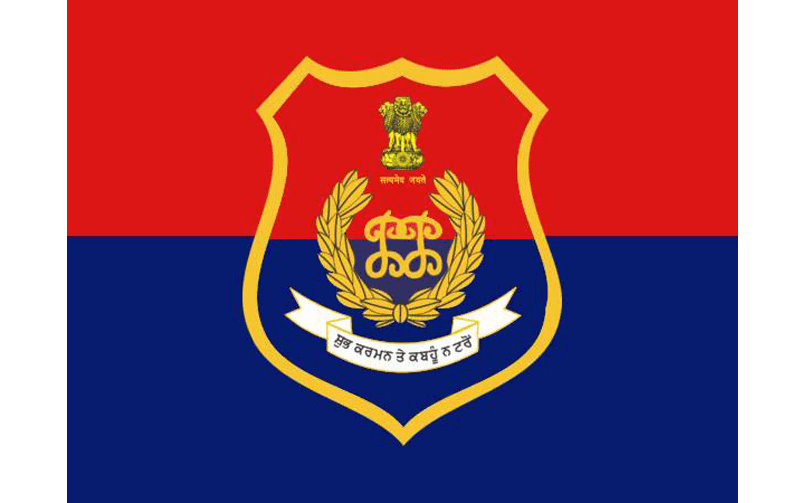 पंजाब पुलिस Punjab Police – 2316 कांस्टेबल कांस्टेबल (जिला एवं सशस्त्र पुलिस संवर्ग) Constable (District and Armed Police Cadre) पद
