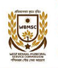 पश्चिम बंगाल नगर सेवा आयोग West Bengal Municipal Service Commission(WBMSC) -19 सेनेटरी इंस्पेक्टर Sanitary Inspector पद