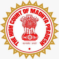 मध्य प्रदेश उच्च न्यायालय –  सिविल जज प्रारंभिक परीक्षा परिणाम जारी – Madhya Pradesh High Court – Civil Judge Preliminary Exam Result Released