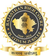 राजस्थान उच्च न्यायालय, Rajasthan High Court HCRAJ –  34 संदर्भ सहायक, पुस्तकालय पुनर्स्थापक (Reference Assistant, Library Restorer)पोस्ट