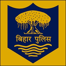 बिहार पुलिस – सब इंस्पेक्टर 2023 का फाइनल रिजल्ट जारी -Bihar Police Sub Inspector 2023 Final Result Released