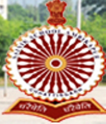 सैनिक स्कूल अंबिकापुर Sainik School Ambikapur – 11 मेडिकल अधिकारी (Medical Officer) पोस्ट
