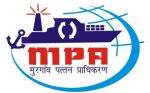 मोरमुगाओ बंदरगाह प्राधिकरण (MPA) – Mormugao Port Authority – 10 उप अधिकारी, चालक परिचालक, फायरमैन Sub Officer,Driver Operator,Fireman पोस्ट