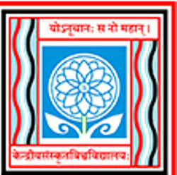 केंद्रीय संस्कृत विश्वविद्यालय (CSU) – Central Sanskrit University(CSU)– 21 शिक्षण, गैर-शिक्षण (Teaching, Non-Teaching) पोस्ट