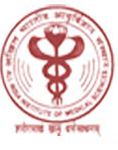 अखिल भारतीय आयुर्विज्ञान संस्थान दिल्ली AIIMS – All India Institute of Medical Sciences Delhi – 50 वरिष्ठ निवासी Senior Residents पोस्ट