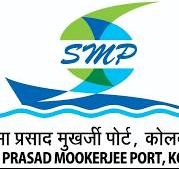 श्यामा प्रसाद मुखर्जी पोर्ट – Syama Prasad Mookerjee Port – 07 कमांडर Commander पोस्ट