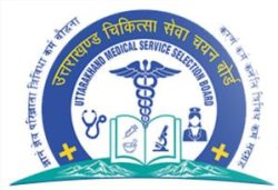 उत्तराखंड चिकित्सा सेवा चयन बोर्ड (UKMSSB)-Uttarakhand Medical Service Selection Board- लैब टेक्नीशियन 2021 लिखित परीक्षा परिणाम जारी -Lab Technician 2021 Written Exam Result Released