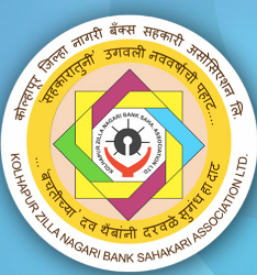 सांगली अर्बन बैंक लिमिटेड Sangli Urban Bank Ltd – 04 शाखा प्रबंधक, सहायक महाप्रबंधक Branch Manager, Assistant General Manager पोस्ट