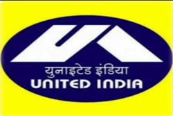 यूनाइटेड इंडिया इंश्योरेंस कंपनी (UIIC) United India Insurance Company – 01 मुंशी Actuary पोस्ट