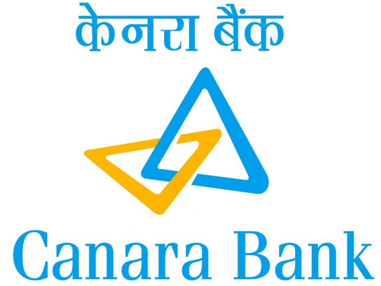 केनरा बैंक Canara Bank – 02 आंतरिक लोकपाल Internal Ombudsman पोस्ट