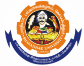 भारथिअर विश्वविद्यालय Bharathiar University – 86 अतिथि संकाय Guest Faculty पोस्ट