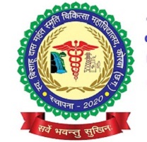 शासकीय चिकित्सा महाविद्यालय कोरबा (छ.ग.) Government Medical College Korba (CG) – 92 प्रोफेसर, एसोसिएट प्रोफेसर, असिस्टेंट प्रोफेसर, सीनियर रेजिडेंट Professor, Associate Professor, Assistant Professor, Senior Resident और अन्य पोस्ट