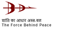 भारत डायनेमिक्स लिमिटेड (BDL) Bharat Dynamics Limited – 117 ट्रेड अपरेंटिस Trade Apprentice पोस्ट