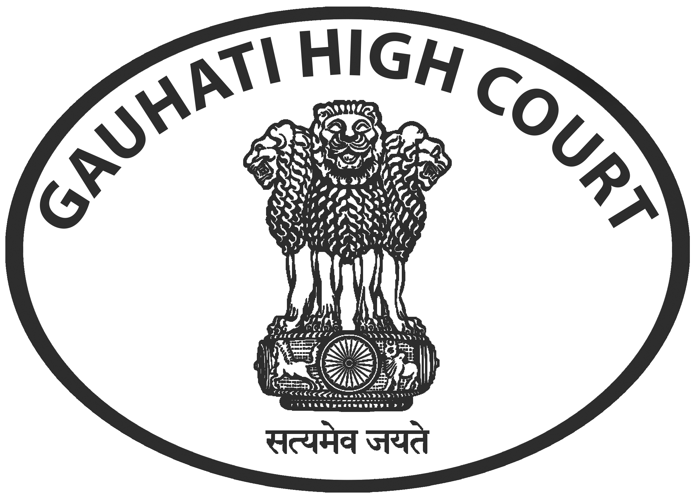 होजाई ईकोर्ट (Hojai District Court) Hojai eCourt – 07 एडवोकेट कमिश्नर Advocate Commissioner पोस्ट