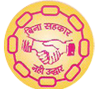 महाराष्ट्र शहरी सहकारी बैंक महासंघ (MUCBF) Maharashtra Urban Co-operative Banks Federation – 35 अधिकारी Officer