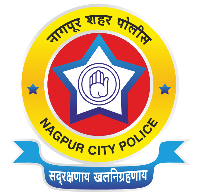 नागपुर पुलिस Nagpur Police – 08 कानून अधिकारी Law Officert पोस्ट