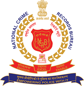 राष्ट्रीय अपराध रिकॉर्ड ब्यूरो (NCRB) National Crime Records Bureau – 05 कांस्टेबल Constable पोस्ट