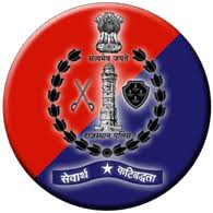 राजस्थान पुलिस Rajasthan Police – 98 उप-निरीक्षक (एसआई) – दूरसंचार Sub-Inspector (SI) – Telecom पोस्ट